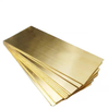 Factory Price 0.1mm 0.6mm Thickness C101 C1100 C1020 C1201 C1220 Copper Sheet