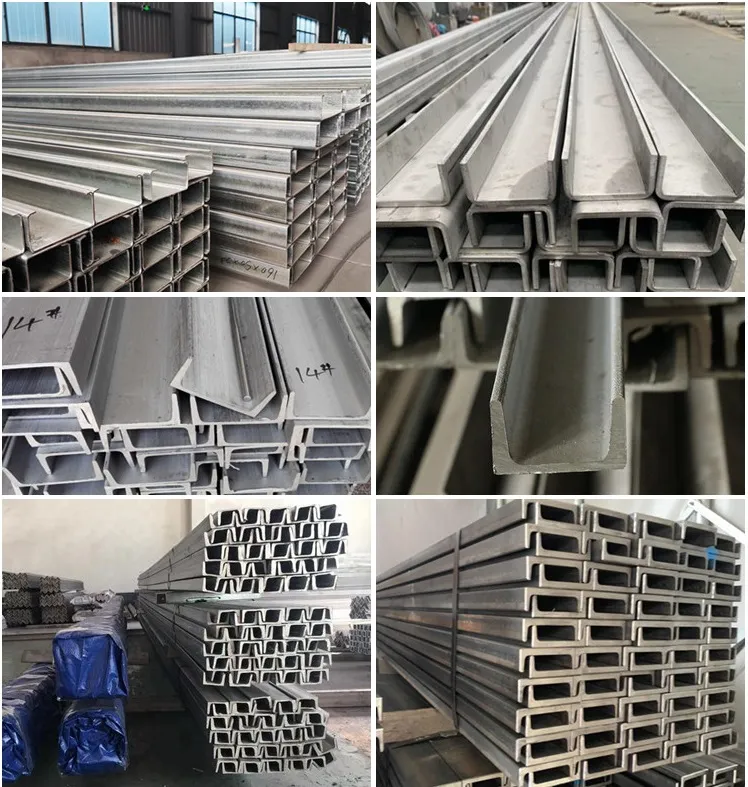 Stainless steel U channels